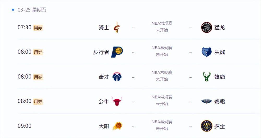 在线另类视频