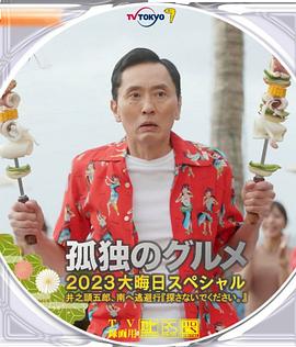 在线另类视频
